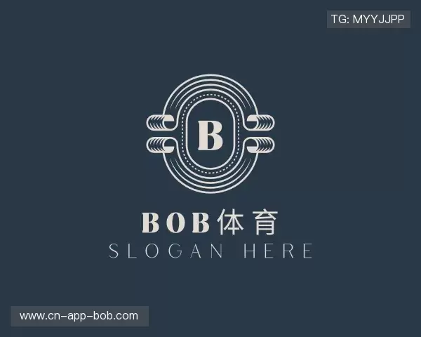 关于BOB体育